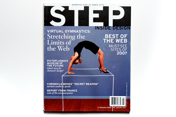 Step Into Design Magazine Volume 23 Number 5