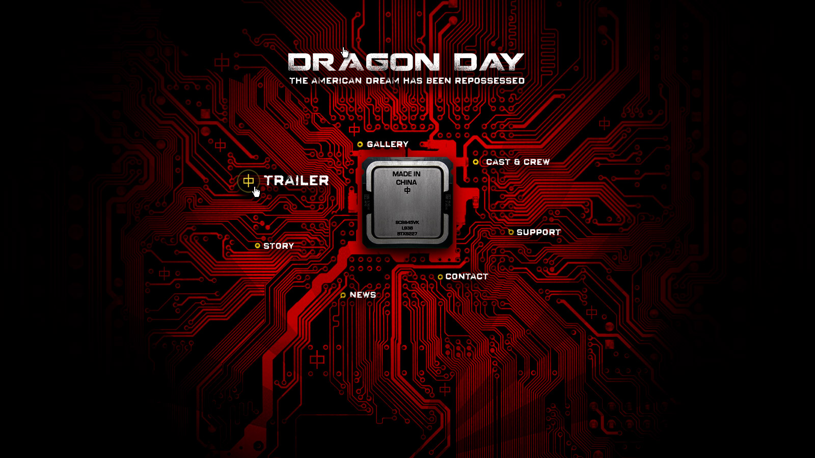 Dragon Day Movie