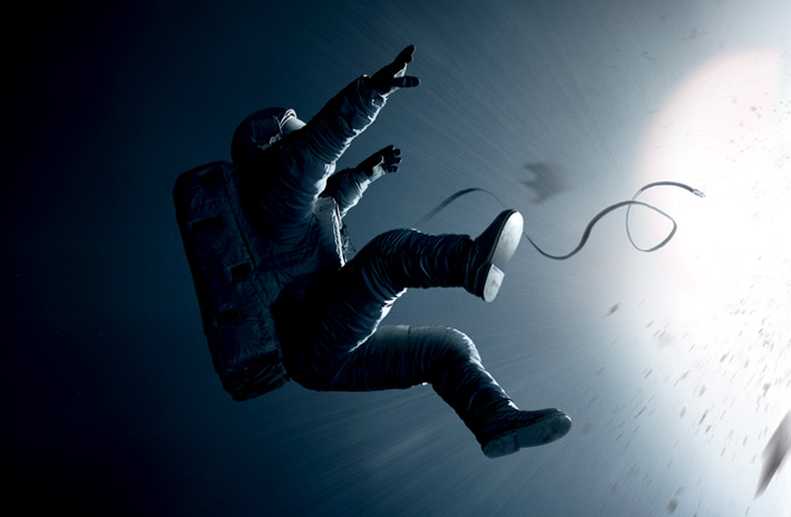 Gravity Site